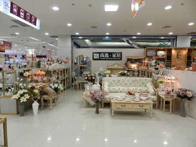 家居市場:消費(fèi)者更重視品牌、品質(zhì)