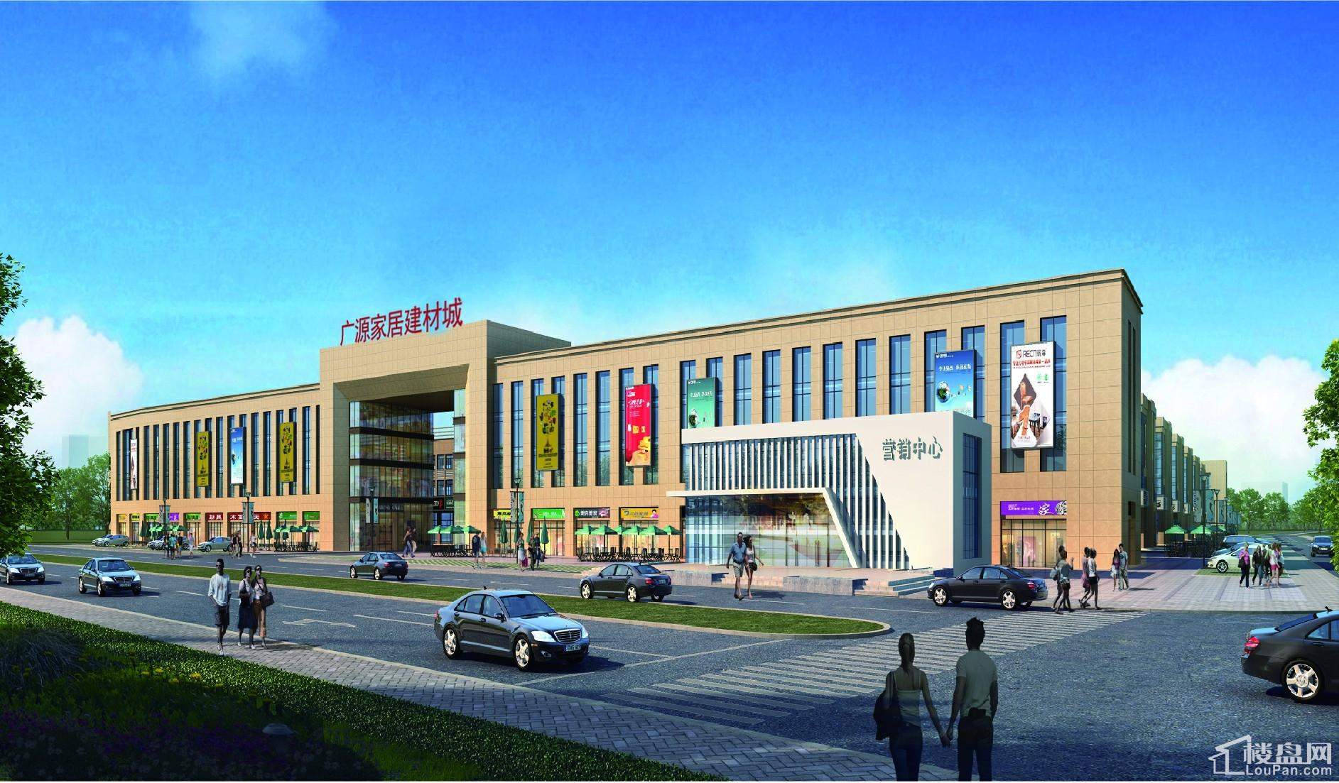 株洲廣源家居建材城——購房指南及配套解析