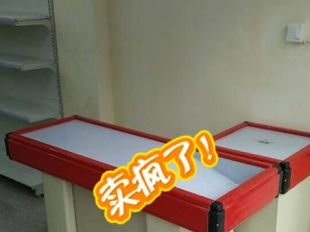 廠家直銷鈦合金貨架與展柜 成都家居市場(chǎng)定制新選擇