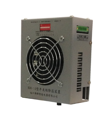 高壓無線測溫系統(tǒng)供貨廠家 福建開關(guān)柜除濕機(jī)哪個牌子好 博峰供圖片|高壓無線測溫系統(tǒng)供貨廠家 福建開關(guān)柜除濕機(jī)哪個牌子好 博峰供產(chǎn)品圖片由福州博峰智能電器有限公司公司生產(chǎn)提供