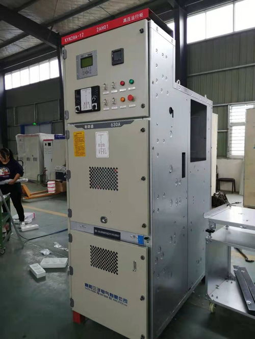 kyn28系列高壓開關柜