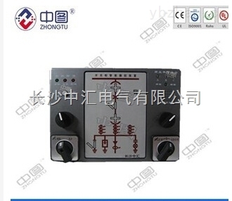 廠家直銷-ZH-CK9500開關(guān)柜操控中圖牌18874741018 _供應信息_商機_中國儀表網(wǎng)