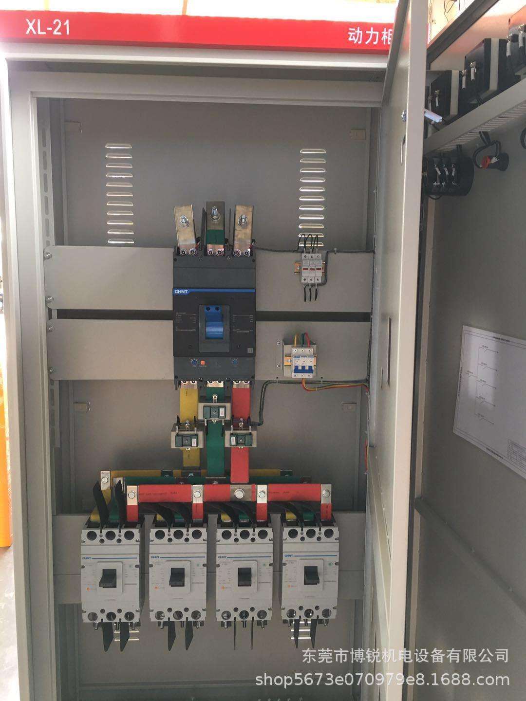 高低壓開關柜 kyn28a-12 高壓中置柜 成套配電柜 產地貨源 - 愛企查