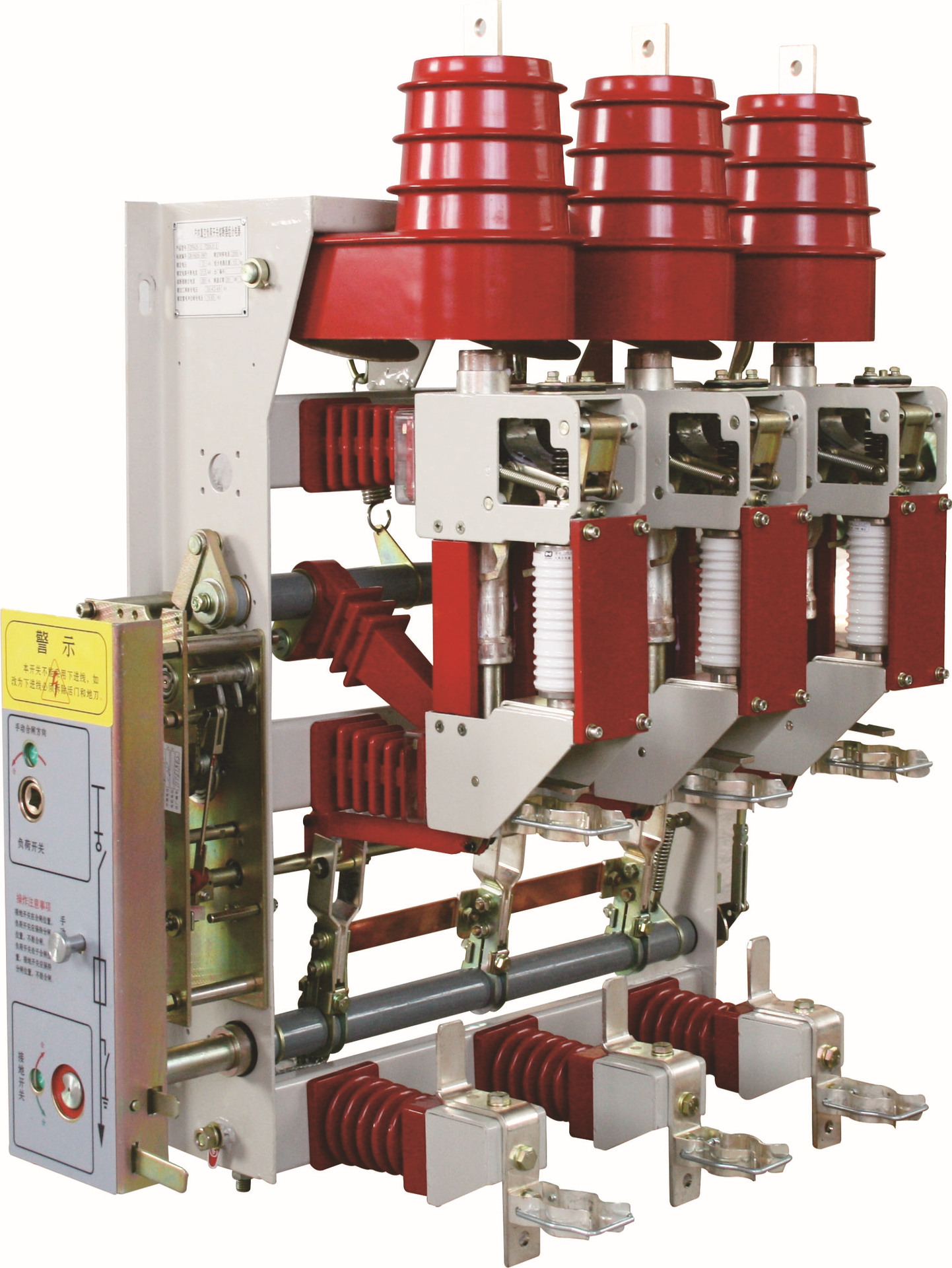 廠家專業(yè)生產(chǎn)供應(yīng) FZN25-12DR高壓負荷開關(guān) fzn25-12dr - 廠家專業(yè)生產(chǎn)供應(yīng) FZN25-12DR高壓負荷開關(guān) fzn25-12dr廠家 - 廠家專業(yè)生產(chǎn)供應(yīng) FZN25-12DR高壓負荷開關(guān) fzn25-12dr價格 - 溫州博控電氣 - 