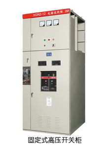 太原高壓開關柜廠家供應錦泰恒xgn2開關柜價格