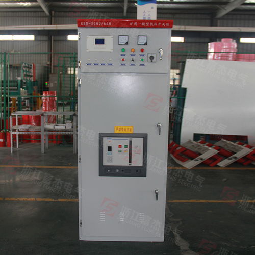 gkd礦用低壓開關柜