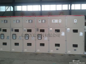 開關(guān)柜認(rèn)證 保障電力安全與可靠運(yùn)行的關(guān)鍵環(huán)節(jié)